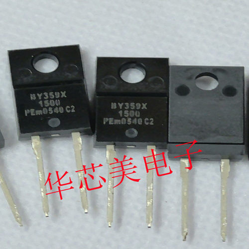 BY359X-1500  BY359X 快速恢复二极管 全新原装