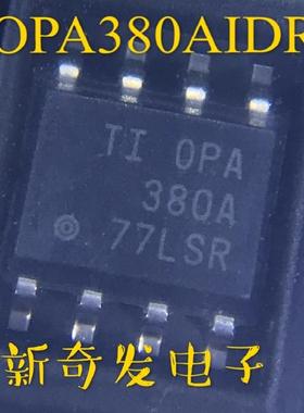 原装正品 OPA380A OPA380AID OPA380AIDR SOP-8贴片 跨阻放大器