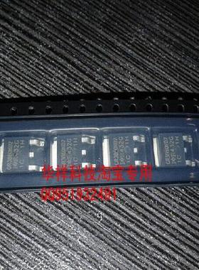 全新原装现货GR3B60KD2  IRGR3B60KD2  GR3B60KDZ   TO-252