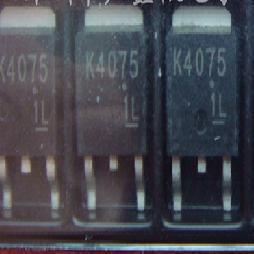 全新原装现货2SK4075   K4075 TO-252 N沟道 MOS管 场效应管 NEC