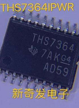 THS7364IPWR /BB TSSOP20 视频缓冲放大器 频缓冲器芯片IC