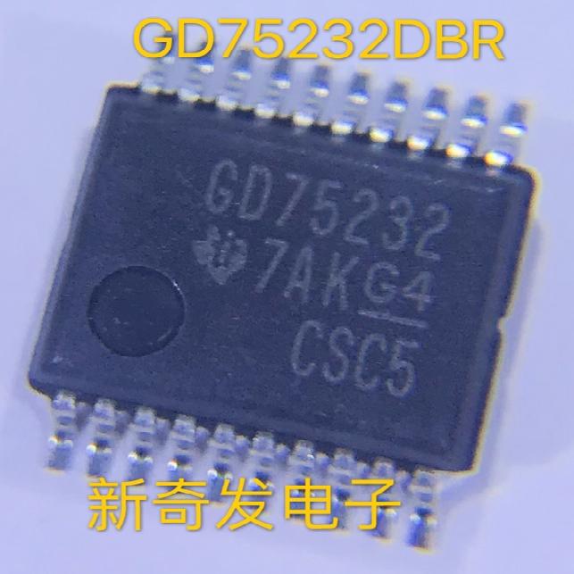 GD75232DBR 原装 SSOP20 RS232协议 收发器 接口 驱动器 接收器