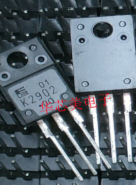 2SK2902  K2902场效应管  TO-220F 全新原装