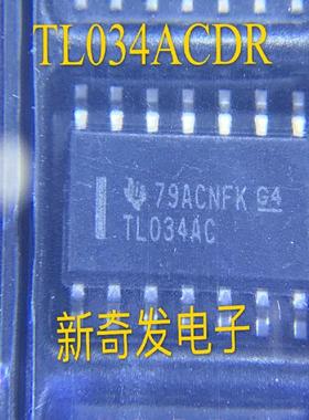 TL034ACDR TL034AC SOP14 运算放大器 进口