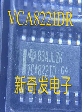 VCA822IDR VCA822ID VCA822 全新现货 增益放大器 可直拍