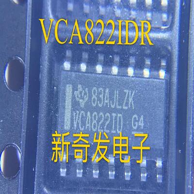 VCA822IDR VCA822ID VCA822 全新现货 增益放大器 可直拍