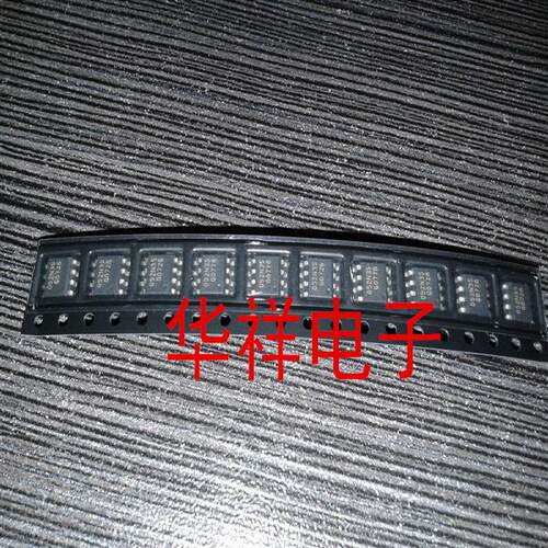 场效应管BSO052N3S  052N3S  052N35  O52N3S   SOP 全新进口原装