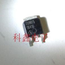 SPD09N05 09N05 N沟道场效应 TO-252 50V 9A 全新原装现货