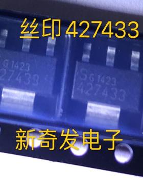 TLE4274GSV33 原盘 TLE4274GSV33 可直拍