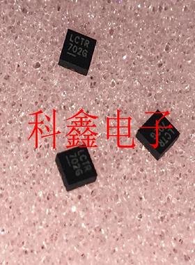 模数转换器LTC2450  LTC2450IDC 丝印LTCR  WFDFN-6 全新原装