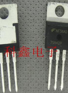 场效应管HUF75842P3  75842P   TO-220  43A150V   全新原装