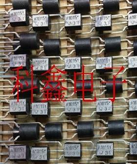 三极管2PA1015-Y 2PA1015-GR 2PA1015  A1015Y  TO-92 全新原装
