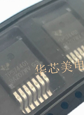线性稳压器TPS74401 TPS74401KTWR  TPS74401KTW  TO263全新原装