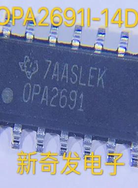 OPA2691I-14DR /BB SOP/SOIC14 电流反馈 放大器 2电路缓冲器