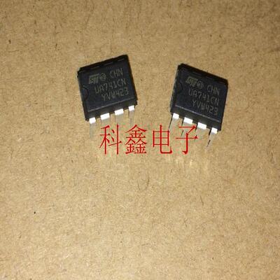 运算放大器UA741CN    UA741   DIP-8    全新原装