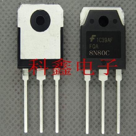 场效应FQA8N80C   8N80C  8A800V三极管TO3P NPN全新原装