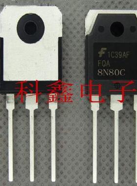 场效应FQA8N80C   8N80C  8A800V三极管TO3P NPN全新原装