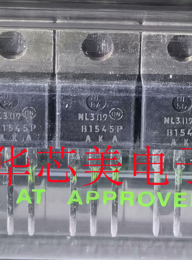 MBR1545CTP  B1545P 肖特基二极管 全新原装