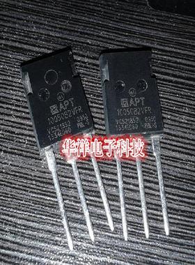 场效应管APT10050B2VR  APT10050B2VFR  TO-247全新原装