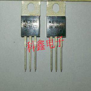 音频对管MJE15030G   MJE15031G   TO-220   全新原装进口