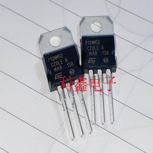 场效应管 STP12NM50  P12NM50   TO-220   全新原装