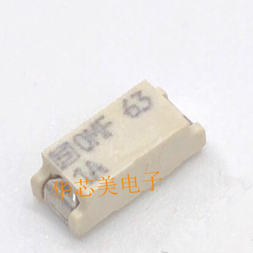 贴片OMF63保险丝1A 1.25A 2A 2.5A 3.15A 4A 5A 6.3A 63V全新原装