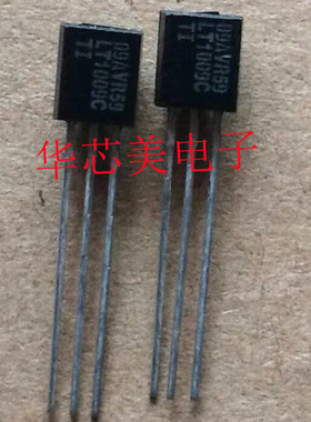 LT1009CLP  TO-92 电压基准2.5V  LT1009C 全新进口原装