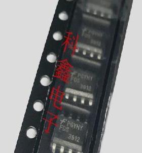 场效应管FDS3912  3912   SOP8     全新原装现货