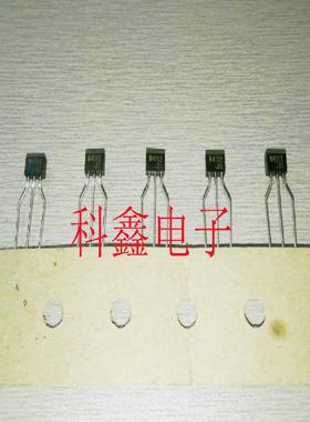 带阻尼三极管UN4112   N4112   TO-92   全新原装