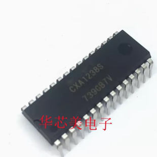 CXA1238S CXA1238 调幅/调频收音机 DIP30 全新原装