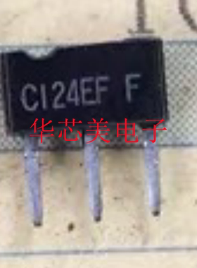 DTC124EF三极管C124EF  C124F  ATV  全新原装