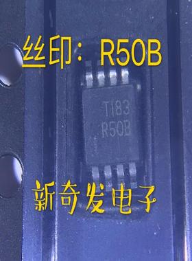 REF5025IDGKR 网版印刷R50B 电压基准 MSOP-8 现货 欢迎谘询