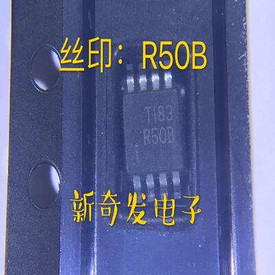 REF5025IDGKR 网版印刷R50B 电压基准 MSOP-8 现货 欢迎谘询
