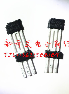 TLE4984C-HT 霍尔传感器芯片 应用于凸轮轴传感器 现货可直拍