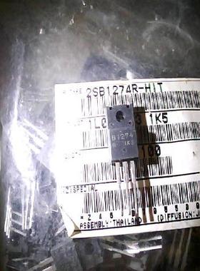 2SB1274    B1274   全新原装现货