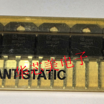 MBR3045PT 直插TO-218  MBR3045肖特二极管 全新原装