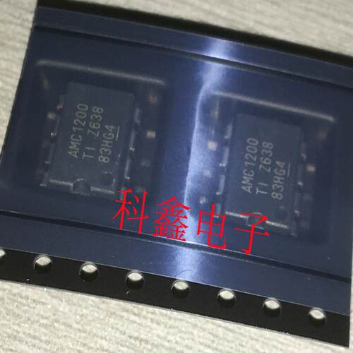 数模转换器AMC1200SDUBR   AMC1200   SOP-8  全新进口原装