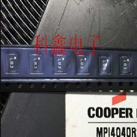 MPI4040R2-4R7-R  4.7UH  4.3A 4.45*4*1.5MM 贴片高频率大电流电