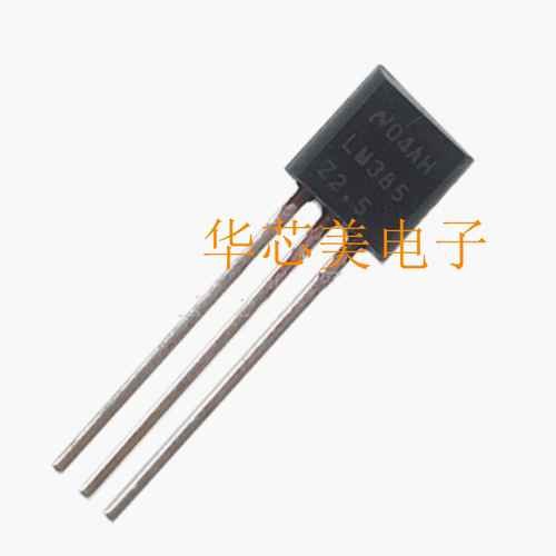 稳压管LM385Z  LM385Z-1.2 LM385Z-2.5 LM385Z1.2  LM385Z2.5原装