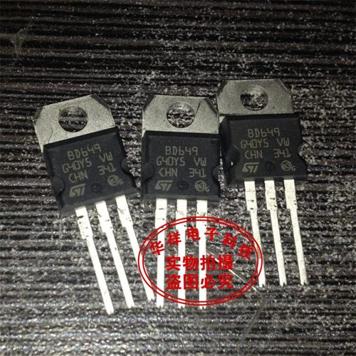 达林顿三极管BD649    TO-220   全新进口原装