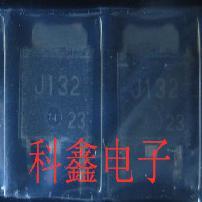 小功率三极管2SJ132-Z-T1   J132   2SJ132  TO-252  全新原装