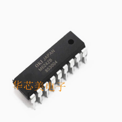 MSM6242BRS  M6242B 直插DIP-18 时钟芯片 全新原装