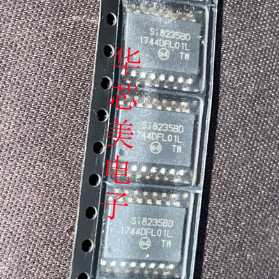 SI8235BD  S18235BD 威马新能源充电机隔离器栅极驱动器SOP16