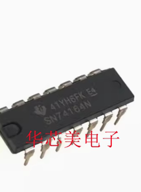 全新原装SN74164N  76164N 直插DIP14