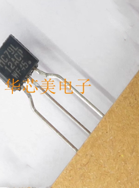 全新原装MC79L12ACPRAG   MC79L12ACP  TO92  79L12ACP 现货