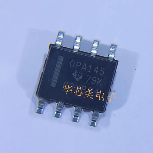 OPA145IDR  OPA145  0PA145  SOP-8 仪器放大器  全新原装