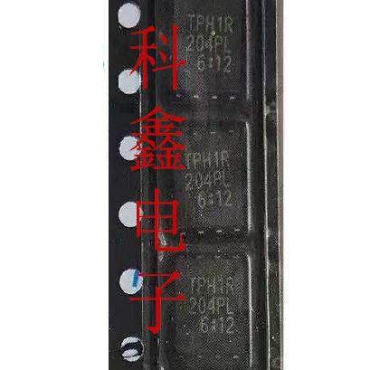 TPH1R204PL  TPH1R2   204PL  SOP-8大电流低内阻   全新原装