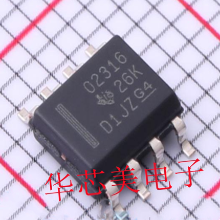 OPA2316  OPA2316IDR  O2316  02316 运算放大器  SOIC8 全新原装