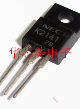 2SK2141  K2141 TO-220  6A600V场效应管 全新原装