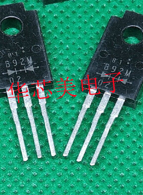 B92M-02  ESAB92M-02  B92M-02 TO-220F 快恢复二极管 全新原装